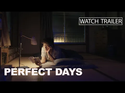 Trailer [Subtitled]
