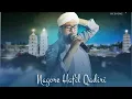 Download Lagu Thiru Nabi Perar | திரு நபி பேரர் | Nagore Hafil sahib Qadhiri_(guard version)