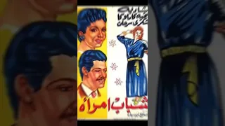 أفضل عشر أفلام في تاريخ السينما المصرية 