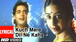 Download Kuch Mere Dil Ne Kaha Lyrical Video Song | Tere Mere Sapne | Hariharan, Sadhna Sargam | Chanderchur MP3