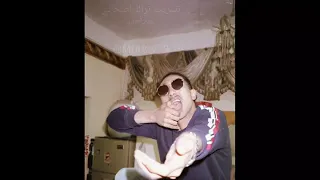 موسي سام اصحالي يا برنس مسرب دندنها