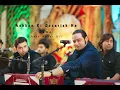 Download Lagu Ashkon ki Gozarish Ha Sarkar Madina | Abid Mehar Ali Qawal | Lonay Wala Production | Qawali