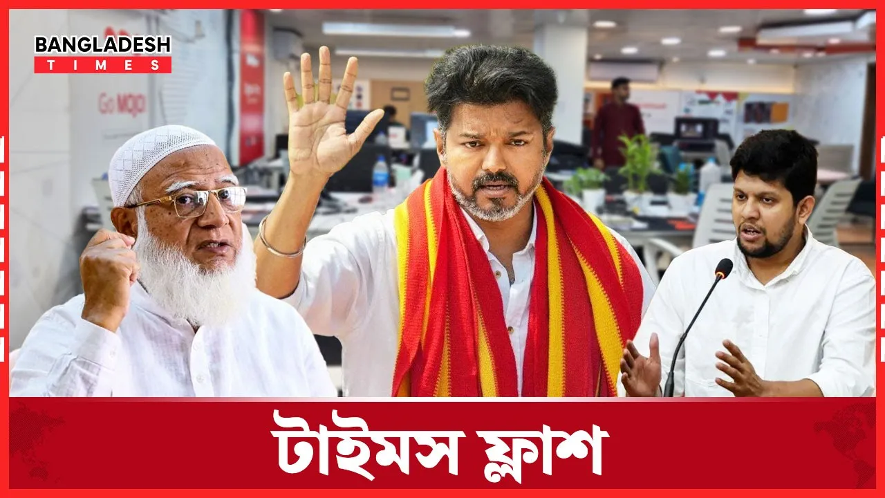 হজের তিন প্যাকেজ ঘোষণা : সর্বনিম্ন ৪ লাখ ৬৭ হাজার