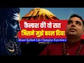 Lagu महादेव के चरणों में: कैलाश यात्रा का दिव्य अनुभव Mountain Kailash Charan Sparsh Divine Experience