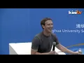 Mark Zuckerberg speaks fluent Mandarin during Q&A in Beijing