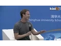 Download Lagu Mark Zuckerberg speaks fluent Mandarin during Q\u0026A in Beijing