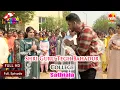 Download Lagu Canteeni Mandeer New Episode | Shri Guru Tegh Bahadur College - Sathiala | Ravneet | MH ONE