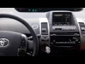 TUTORIAL - Help My Prius won t go into gear Won t go into drive mode It won t move