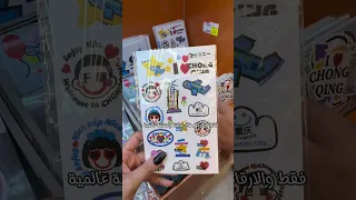 ليش تاريخ ١١ ١١ في الصين اكسبلور الشعب الصيني ماله حل فلوق الصين China 