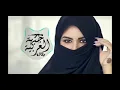 AlI SABER x ALAN WALKER remix (tiktok2022)