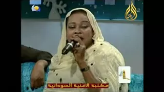 سميرة دنيا والمجموعة اشكو ليك يا ربي اغاني واغاني 2012 