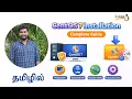 How to install CentOS 7 on VMware Workstation Step by Step Explanation Linux by Victor