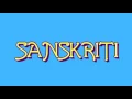 LYRICAL VIDEO OF SANSKRITI || MANTRA BAND