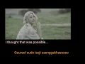 Download Lagu Whee In 휘인 Goodbye 헤어지자 (Romanization + English Translation) MAMAMOO