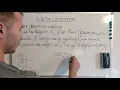 9 Elias gamma with examples