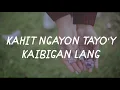 Sabu - Pikit [Official Lyric Video]