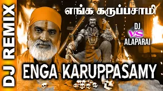 enga karuppasamy remix song dj vs sri sakthi studio karuppasamy song