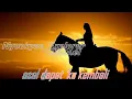 Download Lagu Saleem Iklim- DIALAH SEGALANYA _ Teks Lirik