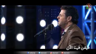 ترنيمة روح الله نحن نسال أيمن كفروني برنامج إسألوني عن يسوع 