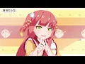 Ironmouse - Cry For Me Wa Wa Wa (Neko Parody Cover - Miau For Me)
