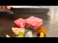 Teppanyaki in Fukuoka - Hakata A5 Wagyu Sea Urchin Roasted Rice Prawn and Garlic Rice