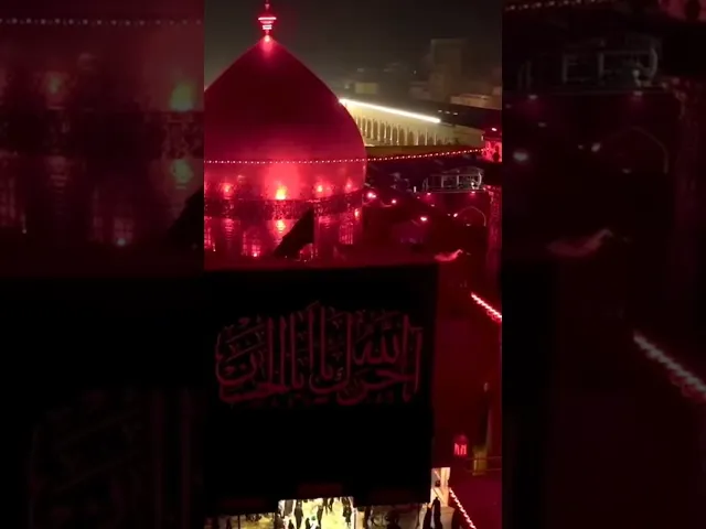 دعاء الشيخ أحمد الوائلي في رحاب أمير المؤمنين عليه السلام
