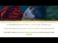 Kang Daniel (강다니엘) - 'Antidote' Lyrics (Color Coded_Han_Rom_Eng)