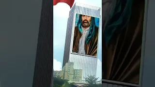 لبيك يا حسين لبيك يا علي 