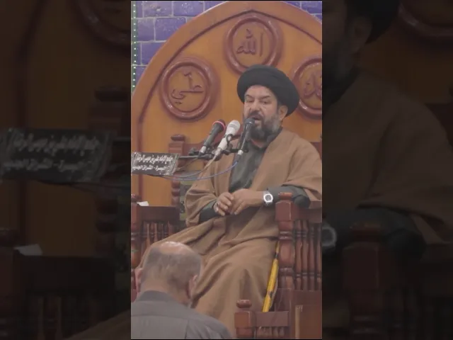 ⁣#shorts  سبب نشر الفضائح في وقت معين واشغال الناس بها #السيد_مجتبى_السويج #اكسبلور #محاضرة_الجمعة