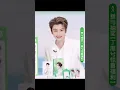 Download Lagu He was so handsome on live broadcast tonight😍 #dingyuxi #ryanding #丁禹兮