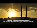 Mencari Yang Maha Satu - Unic ft. Cat Farish (Malay + English Lyric)