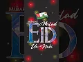 Download Lagu Coming Soon Eid Milad Un Nabi Status 2024 12 Rabi U Awwal Status | Coming Soon | Eid Milad Un Nabi