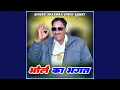 Download Lagu Bhole Ka Bhagat