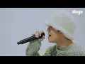 BE'O (비오)  - Akita (Feat. hartts) | [DF LIVE]