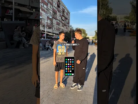 Какой самый дорогой телефон в мире ?