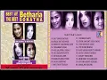 Download Lagu BEST OF THE BEST BETHARIA SONATA [ FULL ALBUM ] Tembang Lawas Indonesia Terpopuler 80an - 90an