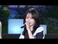 See that? - NMIXX [Open Concert : EP.1496] | KBS KOREA 240929