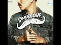 คงไม่ทัน - Songkarn Rangsant