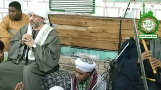 ما د م ت  ب ي ن  ي د ي ك م  فاله ن ا م د د ي والب س ط  ح ال ي  و الأفر اح  طوع يدى دندنها