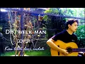 Download Lagu Diki Welksman - Lebih dari Indah (Cover)