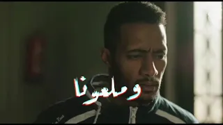 افجر حالات الوتس مسلم والفيلو مهرجان متيجو دوغري دندنها