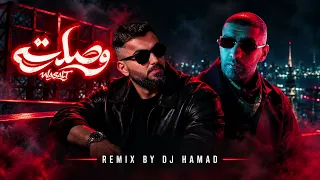 وص لت            دندنها