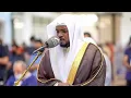 Download Lagu Surah Al-Mu'minun | Quran Recitation Really Beautiful | Heart Soothing by Sheikh Mukhtar Al Haaj