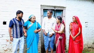 बेटा जब कमाने नहीं गया तो पापा का फूटा गुस्सा।। रोली जौनपुरिया अवधी कॉमेडी।।