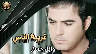 فاكرني ملاك وهنسى القسوة ديا  انا هنساك ومش هنسى القسية                                 دندنها