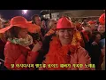 Mirusia Louwerse - Don't cry for me Argentina