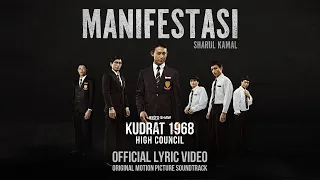 SHARUL KAMAL - MANIFESTASI OFFICIAL LYRIC VIDEO
