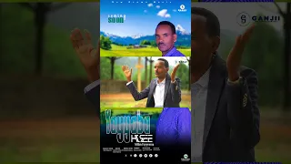 Coming Soon Siifan Fayyeeraa Yayyaba Hiree 