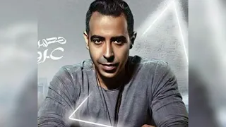 اجمل اغنية محمد عدوية   دي اللي خدتني مني   دندنها