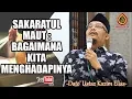 Download Lagu Menghadapi Sakaratul Maut - Ustaz' Dato Kazim Elias